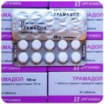 Трамадол 100 мг Россия Органика в Бутурлиновке Трамадол 100 мг Россия Органика в Бутурлиновке
