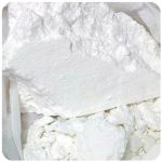 Кокаин Перу Cocaine Peru VHQ в Бутурлиновке Кокаин Перу Cocaine Peru VHQ в Бутурлиновке