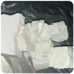 Кокаин Колумбия  Cocaine Colombia  VHQ 99% (fishscale) в Бутурлиновке