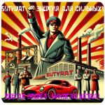 Бутират GHB 99,8%  VHQ концентрат (Oxy) в Бутурлиновке