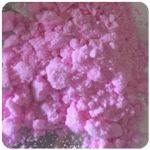 Кокаин Венесуэла розовый (Cocaine Venezuela) VHQ 98.9% в Бутурлиновке Кокаин Венесуэла розовый (Cocaine Venezuela) VHQ 98.9% в Бутурлиновке