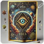 Россыпь Микс  (Spice, спайс) Mix в Бутурлиновке